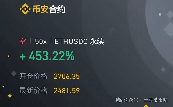 解密全同态加密：Bootstrapping技术的奥秘与实践