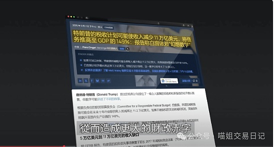 解密去中心化稳定币：一场金融创新的马拉松
