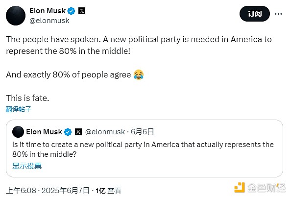 比特币新贵崛起：CHAX或将颠覆SATS的王者地位？