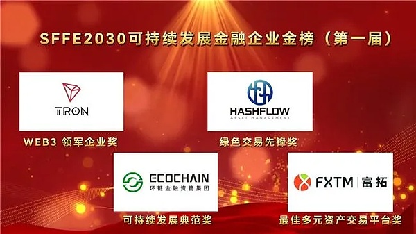 21Shares掌门人谈比特币ETF：这次真的不一样了