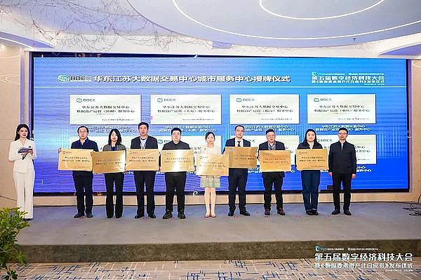 加密市场周报：2700亿美元稳定币新高背后暗藏哪些玄机？