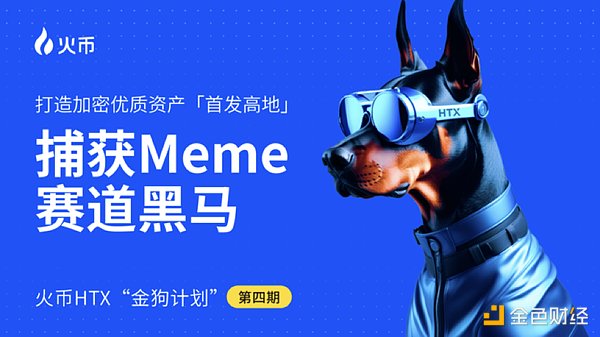 当链上世界迎来傻瓜模式：账户抽象如何重塑Web3生态格局