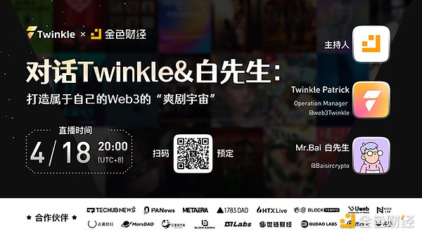 20亿美金的定时炸弹：FTX大规模抛售将如何冲击加密货币市场？