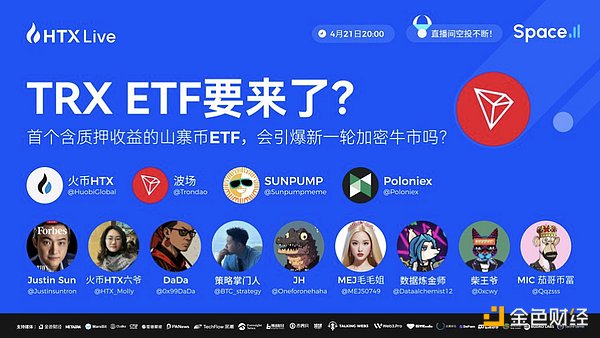 Cartesi生态迎来里程碑：Honeypot安全挑战赛正式上线