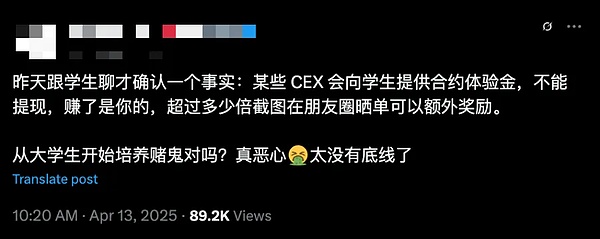 预言机双雄：当Chainlink遇上Pyth Network