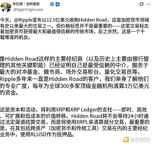 币圈惊魂周末：山寨币血流成河，BTC能否守住牛市最后防线？