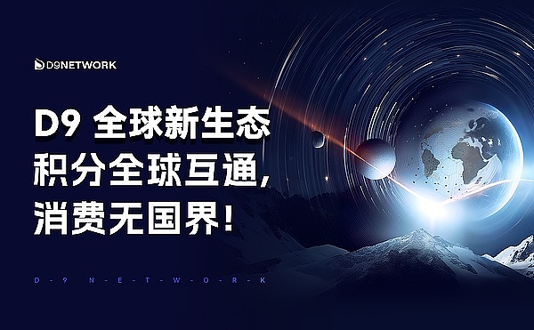 加密货币争霸赛：谁将率先突破1美元的心理关口？