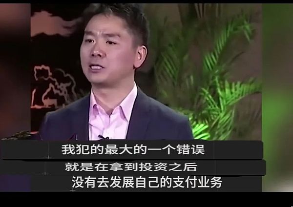 数字货币大战：各国央行如何应对私人支付巨头的挑战？