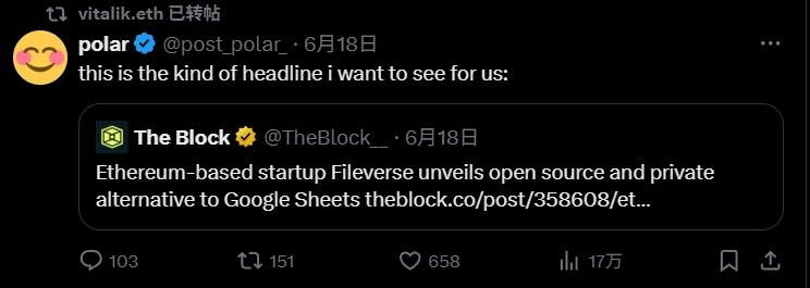 市场观察：巴以冲突下的美股V型反转 我们该如何布局？