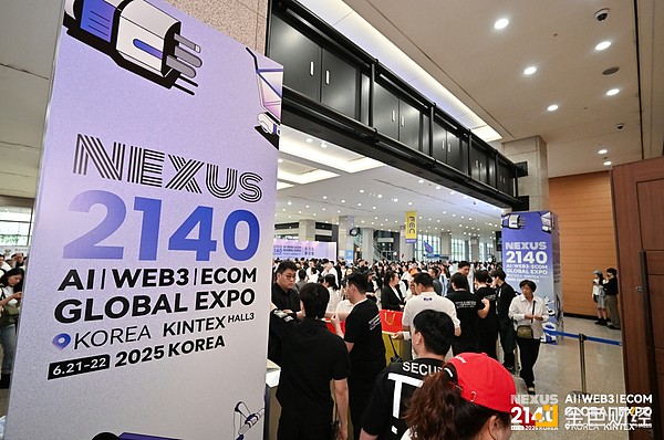 旅游业拥抱元宇宙：从恐惧到机遇的华丽转身