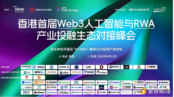 比特币ETF获批在即：狂欢后会不会迎来利好出尽的尴尬？
