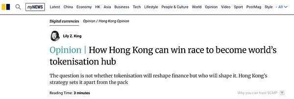 谷歌云高管一针见血：Web3的真正价值被币价炒作掩盖了