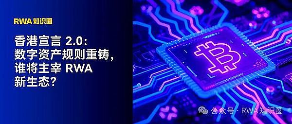 OP代币：散户狂欢背后暗藏的博弈玄机