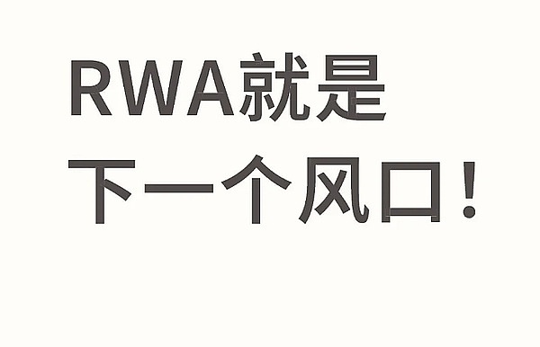你的元气不仅是一种数字资产，更是一笔会生息的财富
