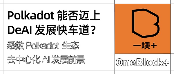 十年磨一剑：Telegram如何用OpenTele重新定义社交金融