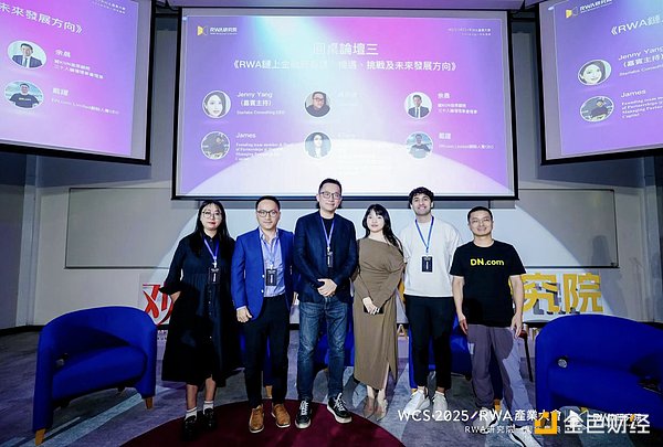 重磅合作！dappOS与Cetus协议强强联手，打造DeFi新体验