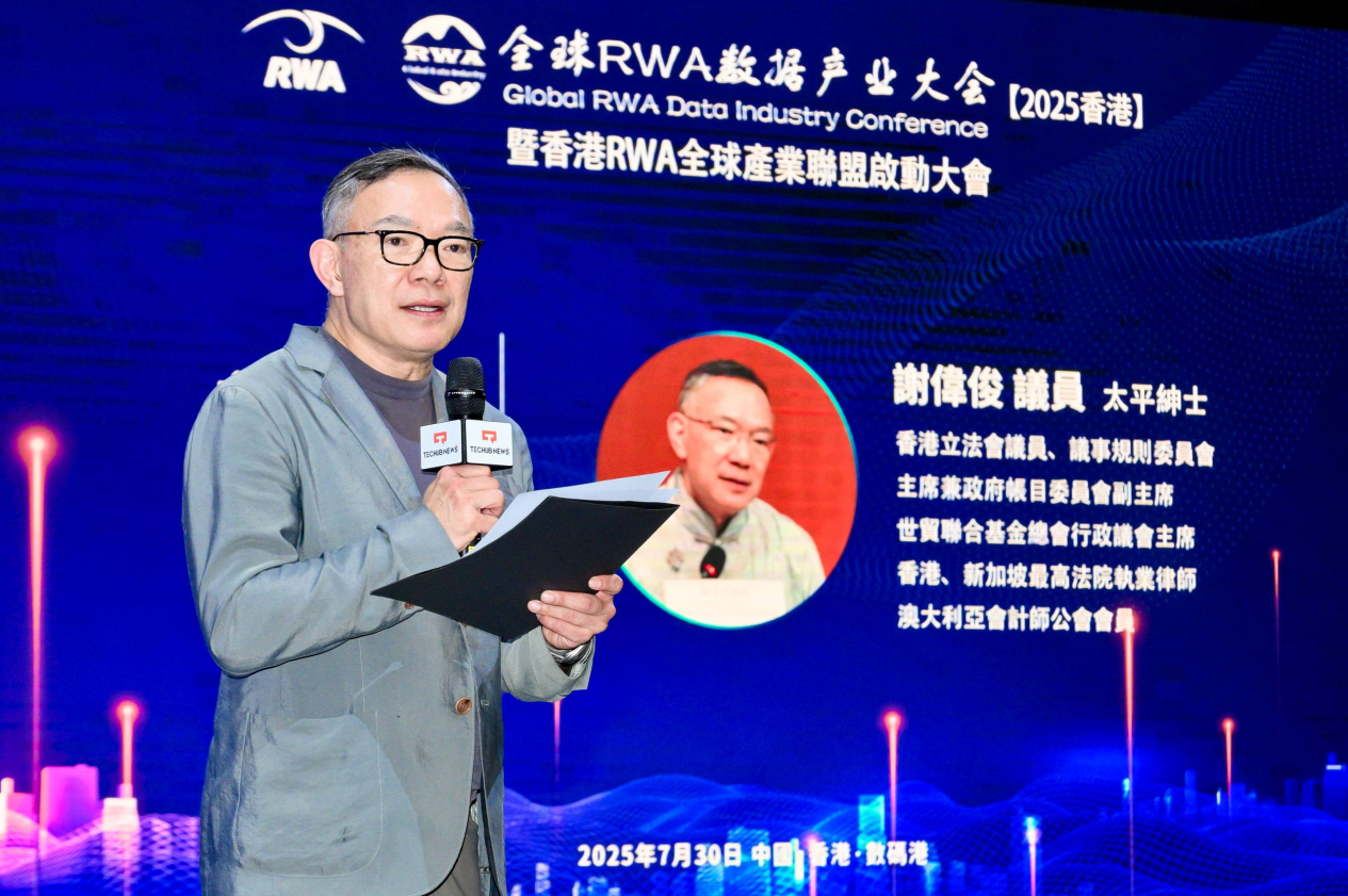 以太坊行情解析：1585关键点位能否突破？