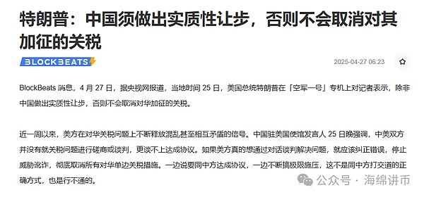 比特币抄底时机：当市场血流成河时，你敢接盘吗？
