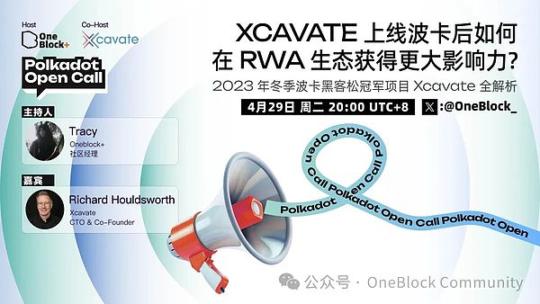 加密货币市场迎来双响炮：BTC站稳3.4万，ETH冲破1800大关