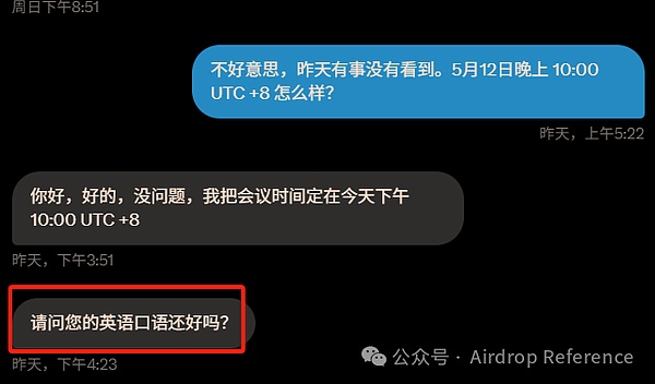 加密市场周报：富达入场ETH ETF竞赛，Trader Joe遭遇安全危机