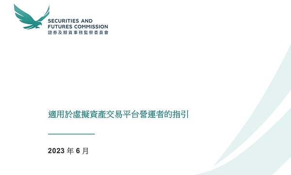 区块链技术圈的转会风云：LambdaClass为何从Starknet转投zkSync？