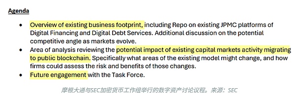 那场震惊币圈的Bitfinex黑客案：谁料想嫌疑人竟是这对网红夫妻？