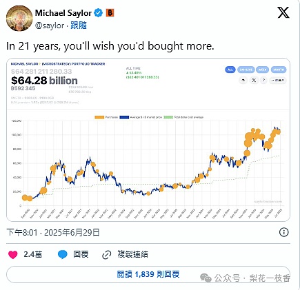 深度解析：当我们在谈论OTC和交易所时，到底在谈什么？