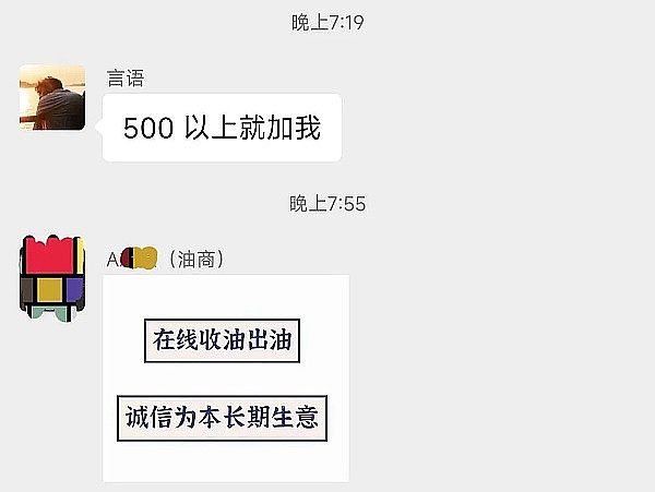 比特币迎历史性时刻：两大关键指标透露牛市信号