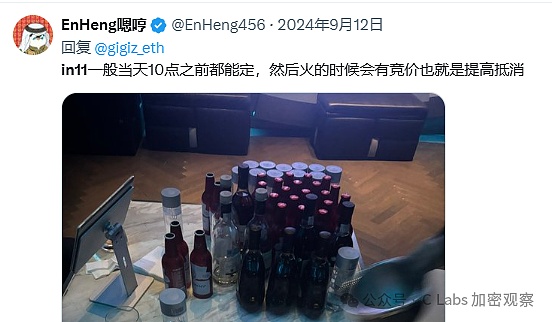当圣诞老人遇见区块链：一场数字时代的礼物革命