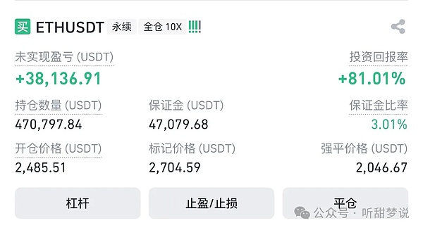拜登政府重磅出击：美国AI新政背后的战略考量