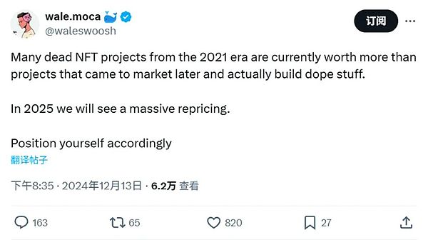 以太坊强势归来：牛市曙光再现