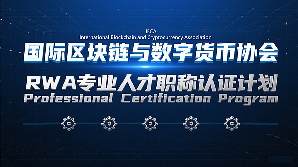 加密市场周报：Binance新应用上线，NFT市场回暖迹象明显