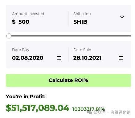 加密货币监管新纪元：从英国旅行规则看全球监管风向