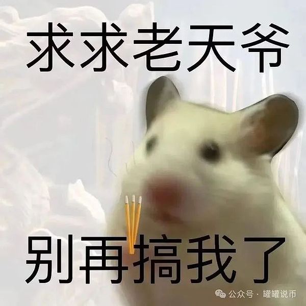 比特币多单精准止盈！5000美元利润轻松到手