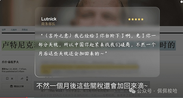 比特币即将爆发？资深交易员深度解析市场走向