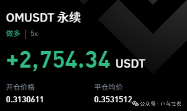 Web3教育领域的黑马项目：HOOK为何值得关注