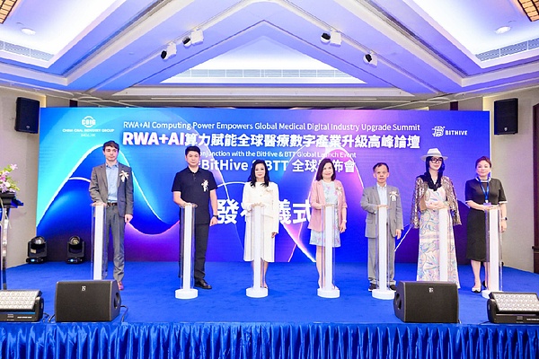 华尔街大鳄正在密谋一场以太坊盛宴