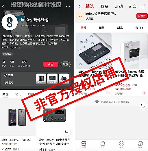 市场精准预判，空单斩获丰厚回报