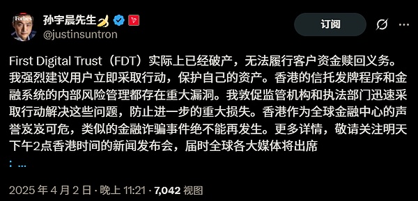 金融界震撼弹！德国老牌银行正式进军加密货币市场