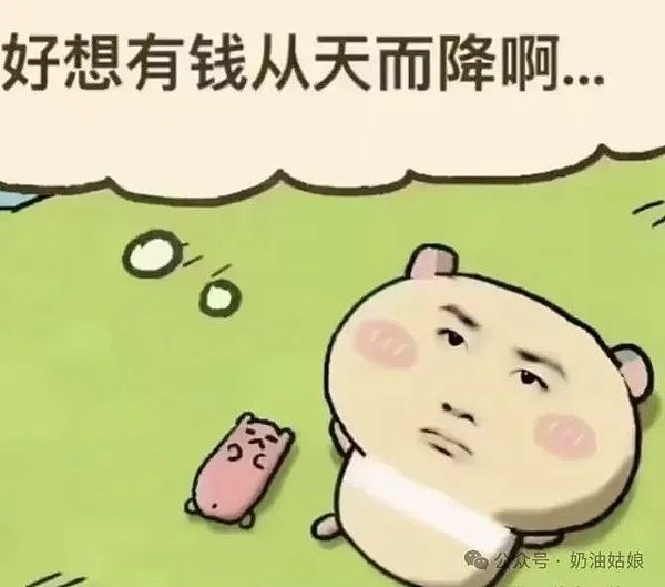 重大安全漏洞：Mixin Network遭黑客洗劫2亿美元