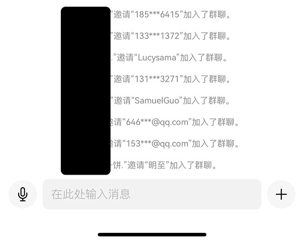 加密货币市场观察：9月1日比特币、以太坊走势解读