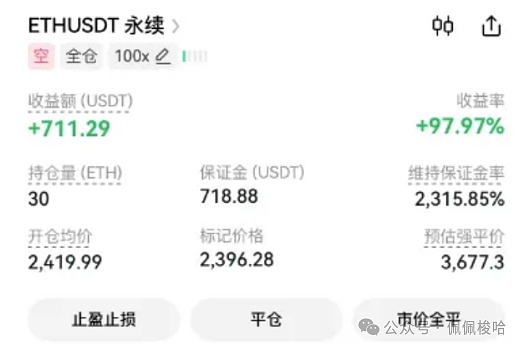 当NFT遇见海盗冒险：揭秘a16z豪掷3300万投资的链游新贵