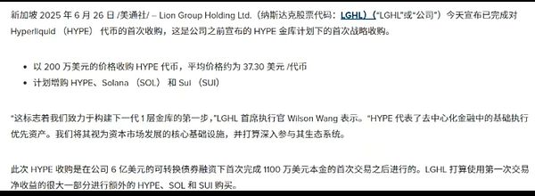 市场再次验证我们的判断！BTC500点大丰收，ETH30点稳稳落袋