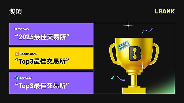 10月6日市场观察：让金钱为你打工的智慧