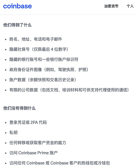 Arweave生态的华丽转身：从冷存储到热计算的进化之路