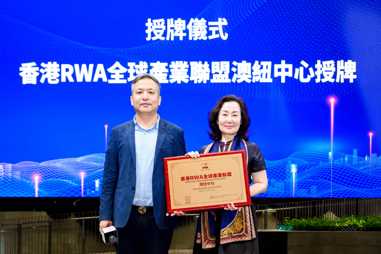 SEC加密执法负责人放狠话：别以为我们能放过任何违规者