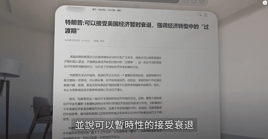 加密货币营销正在自掘坟墓：我们为何对广告轰炸越来越反感