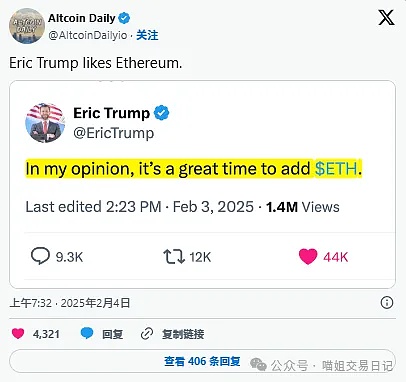 加密货币托管：一场迫在眉睫的信任重构