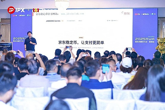 MakerDAO的未来抉择：Cosmos还是Solana？一场意料之外的转折