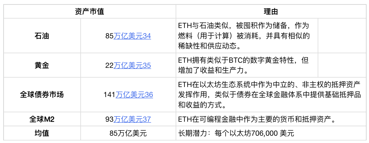 深度伪造检测新突破：OpenAI如何为AI时代的真实性把关？